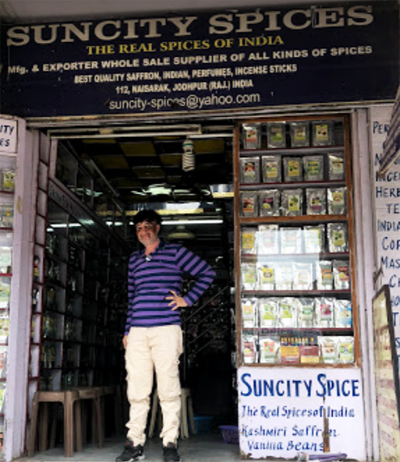 Suncity Shop
